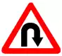 cautionary3