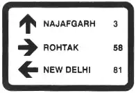 Destination sign