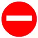 No Entry