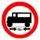 Length Limit