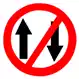 One Way
