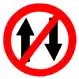 No Way in Both Directions