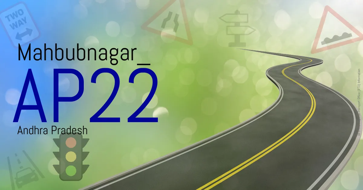 AP22 - Mahbubnagar
