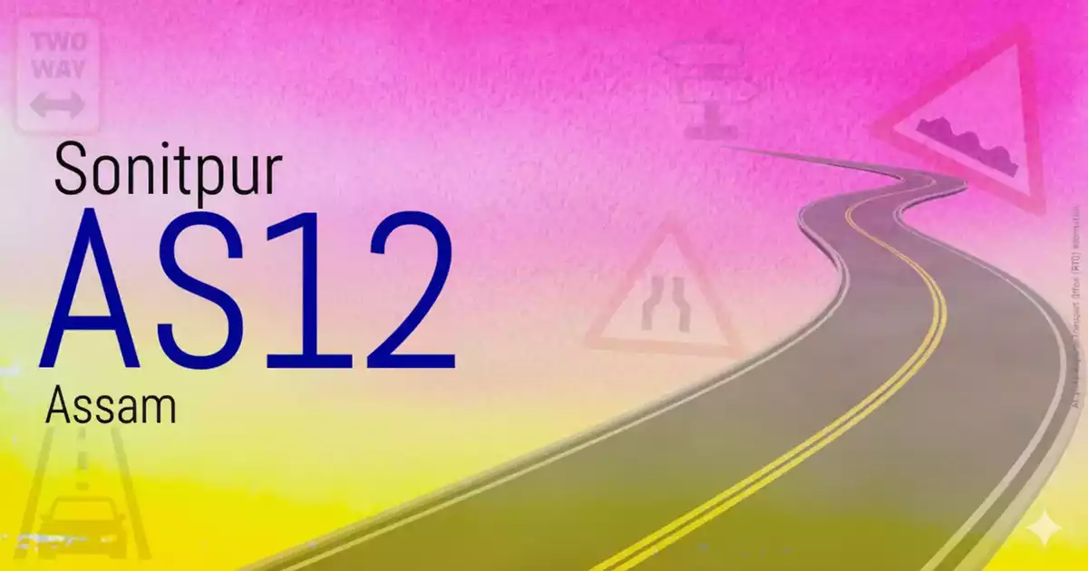 AS12 - Sonitpur (Tezpur)
