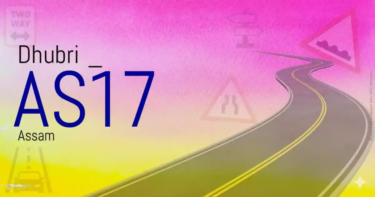 AS17 - Dhubri
