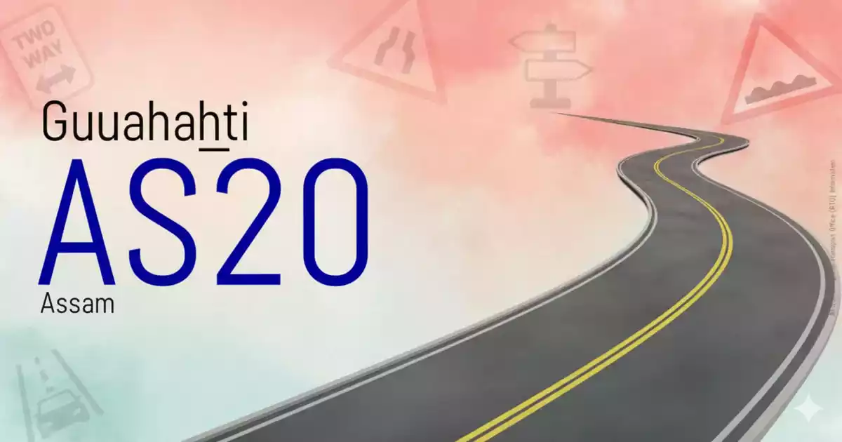 AS20 - Morigaon
