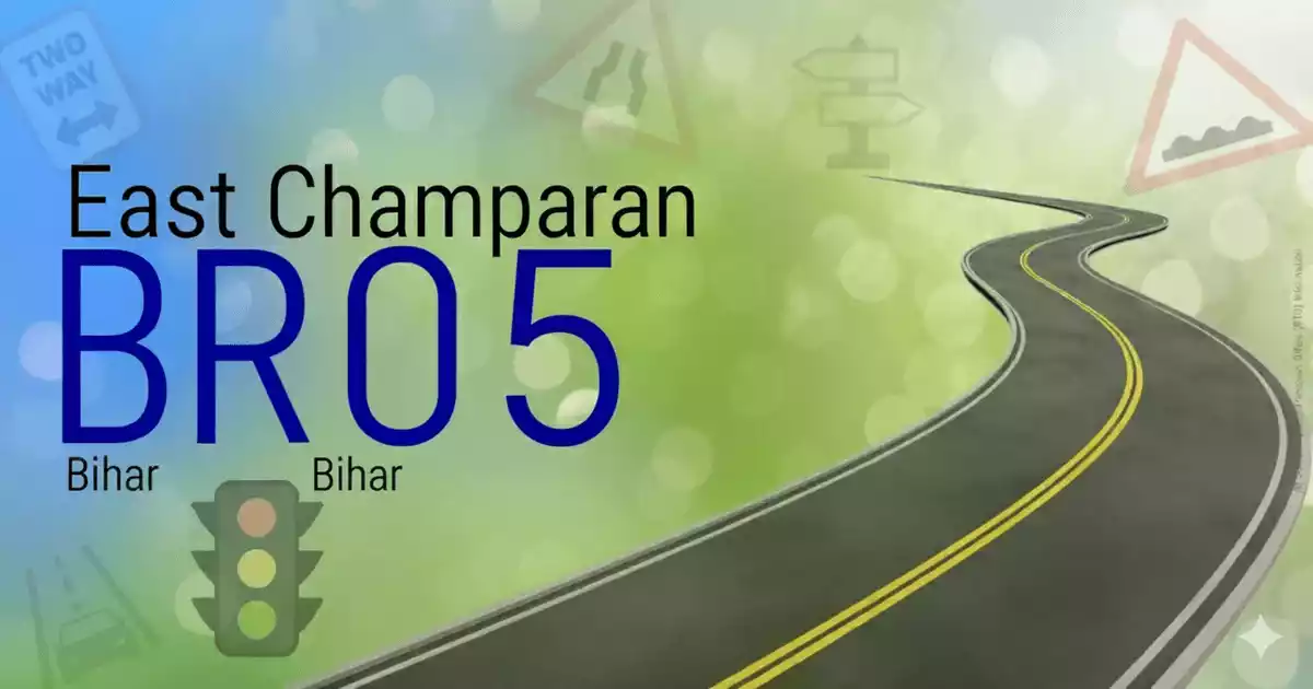 BR05 - Motihari (East Champaran)
