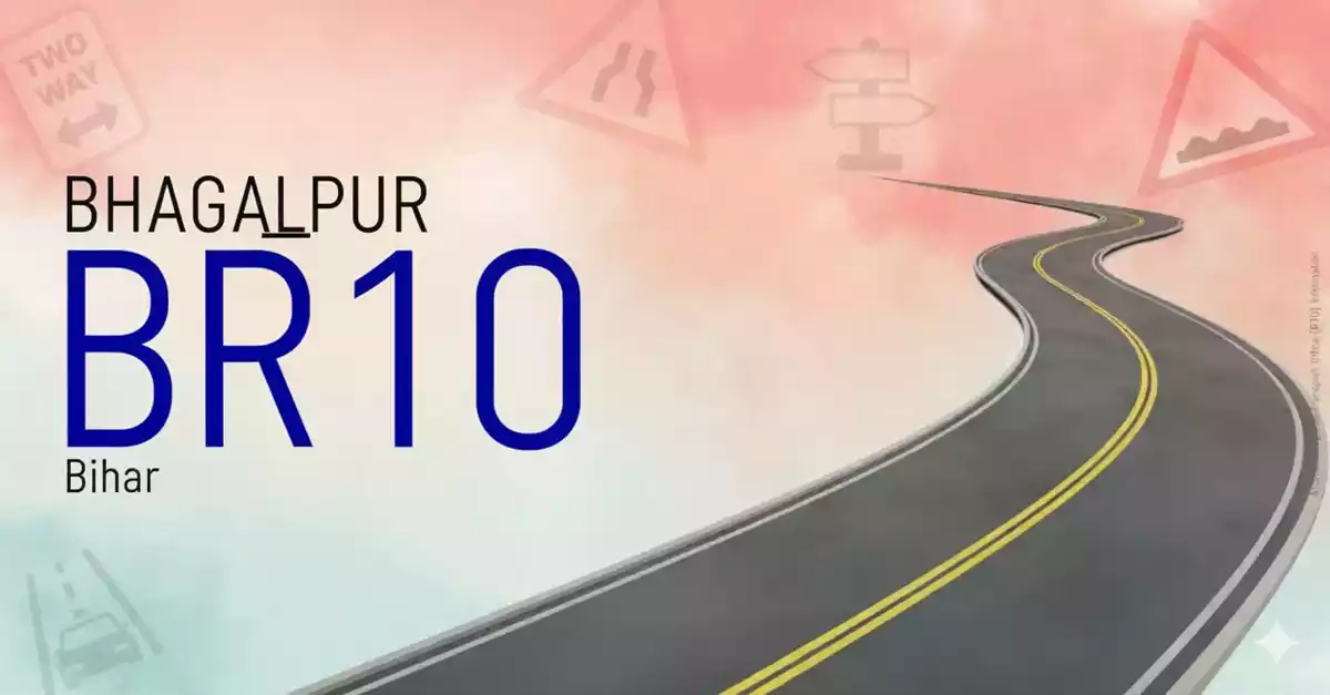 BR10 - Bhagalpur