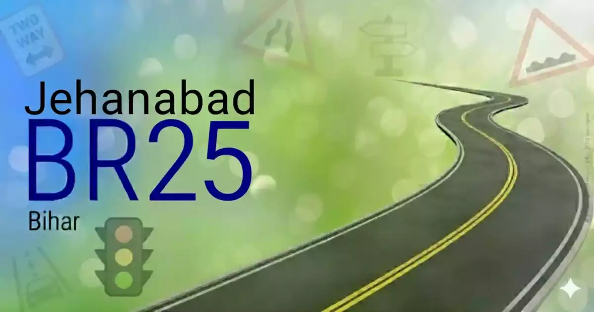 BR25 - Jehanabad