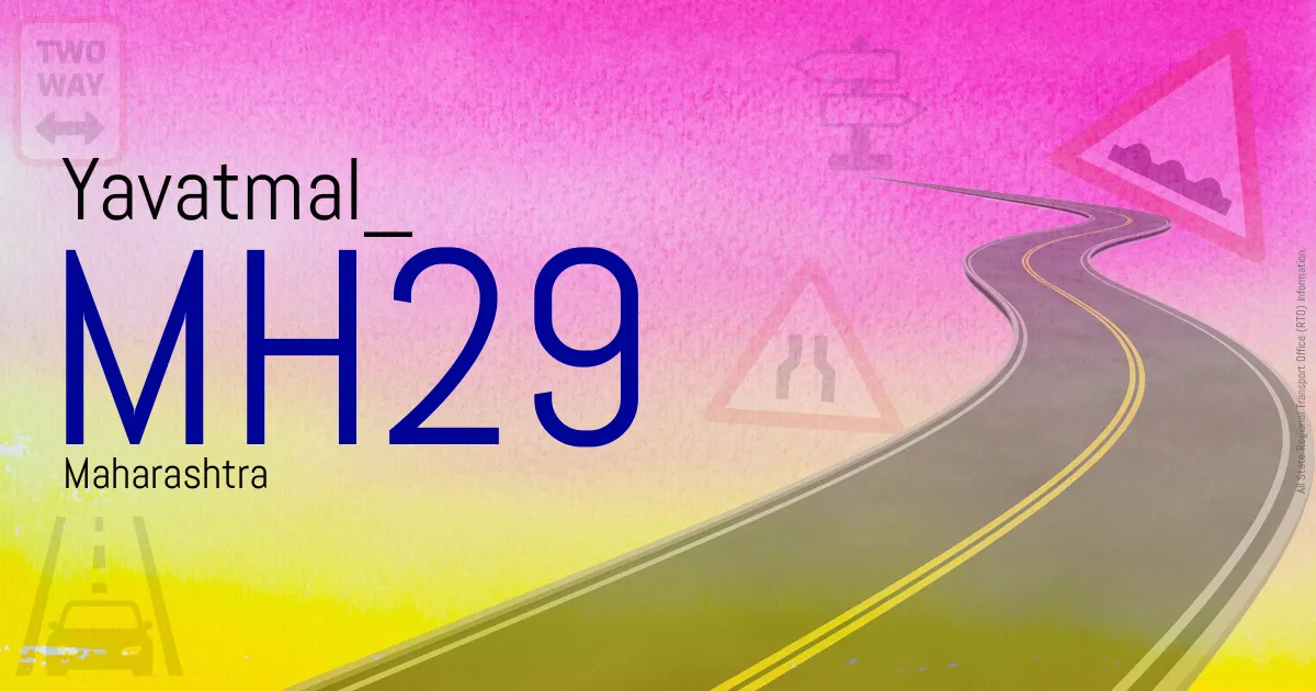 MH29 - Yavatmal
