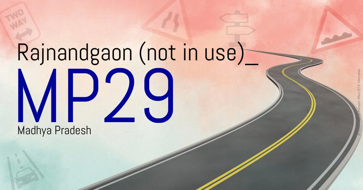 MP29 - Rajnandgaon (not in use)
