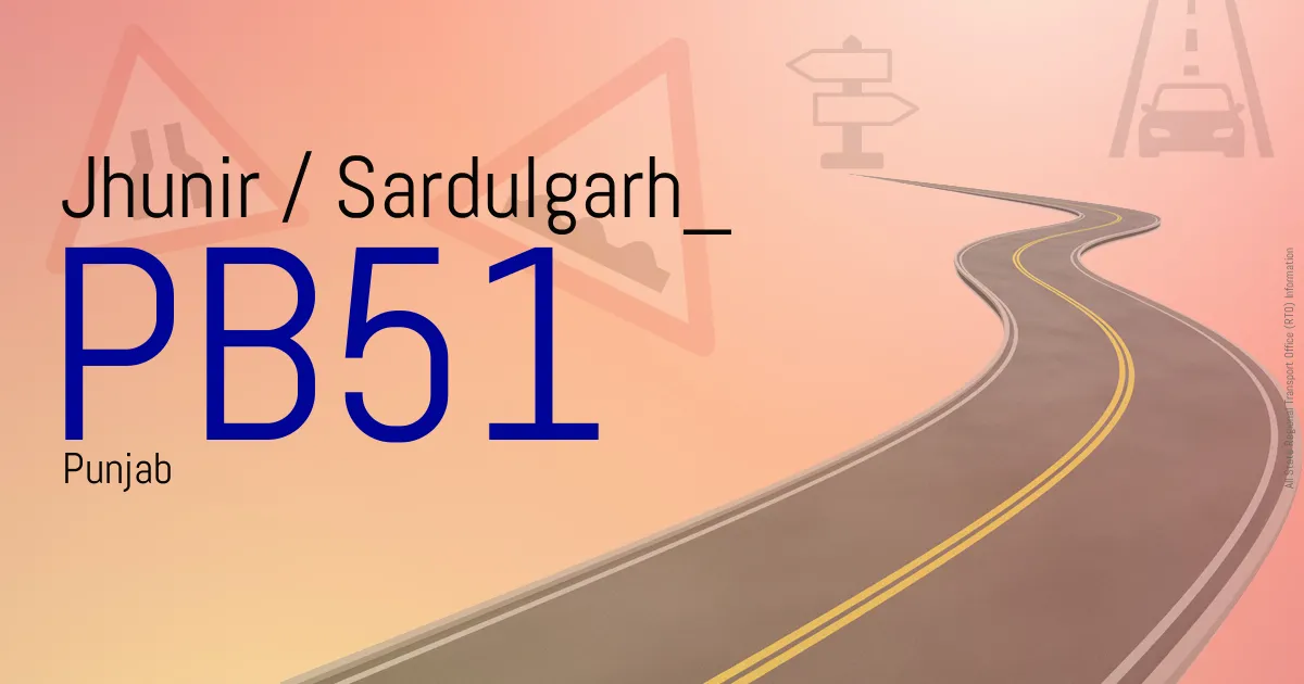PB51 - Jhunir - Sardulgarh
