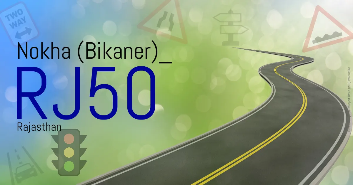 RJ50 - Nokha (Bikaner)

